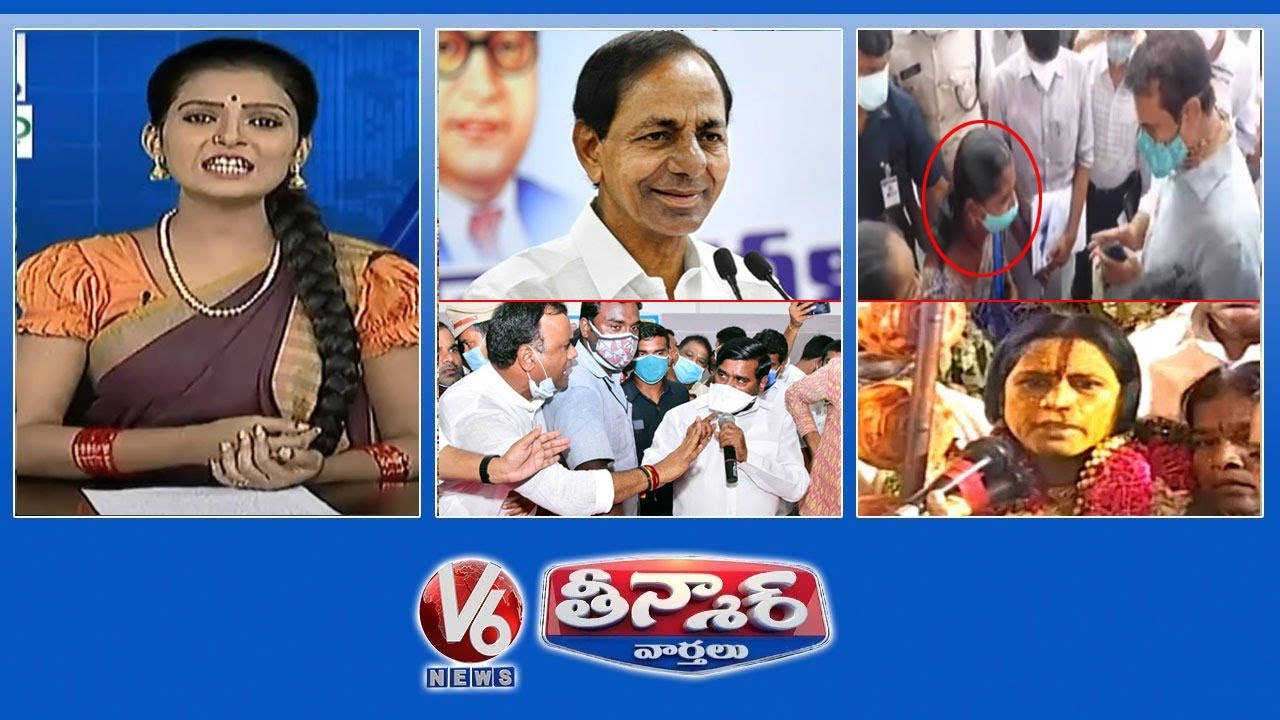 CM KCR-Dalit Bandhu Meeting | Jagadish Reddy vs Rajagopal Reddy | Woman Touches KTR Feet | V6
